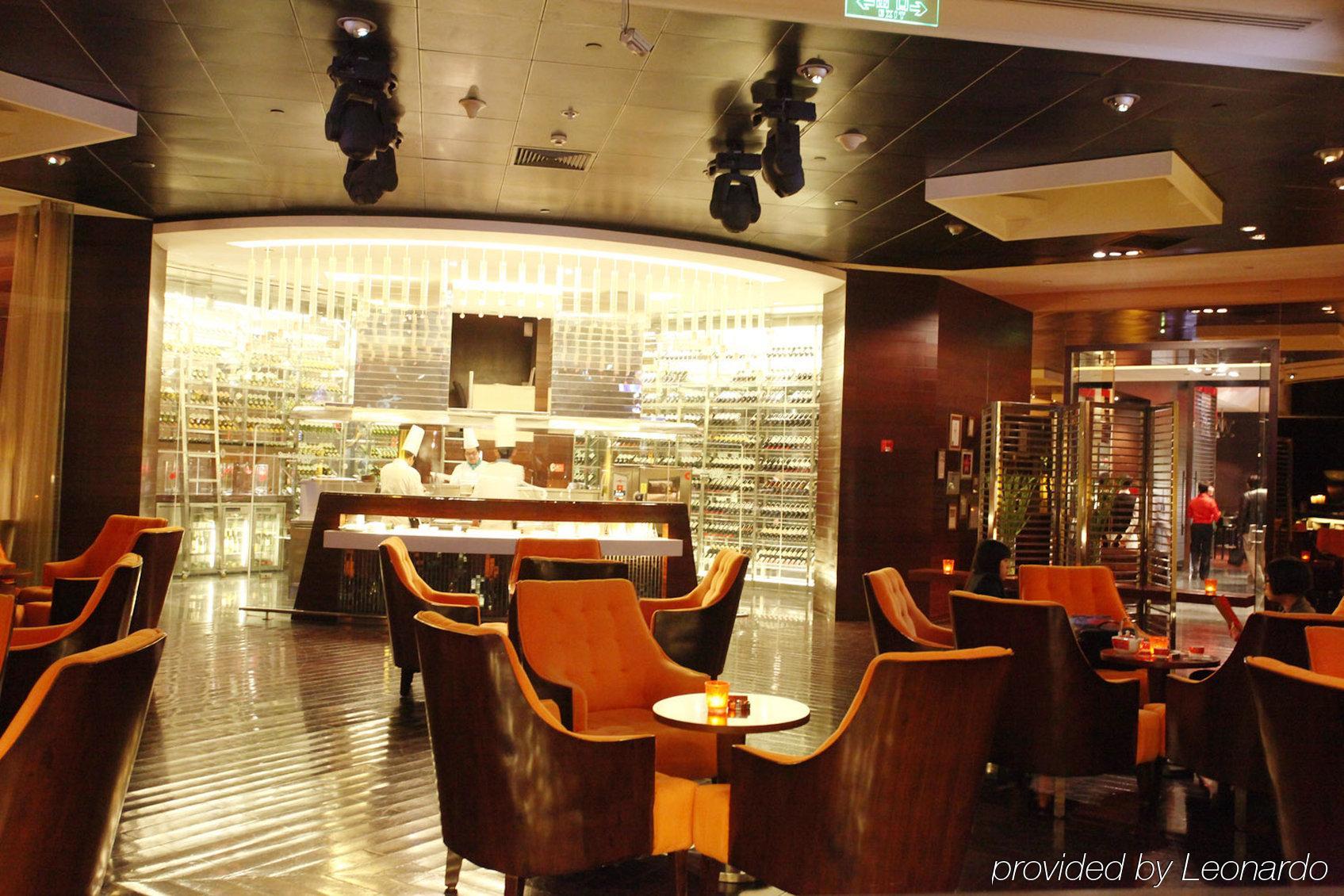Beijing Financial Street International Hotel Restaurante foto